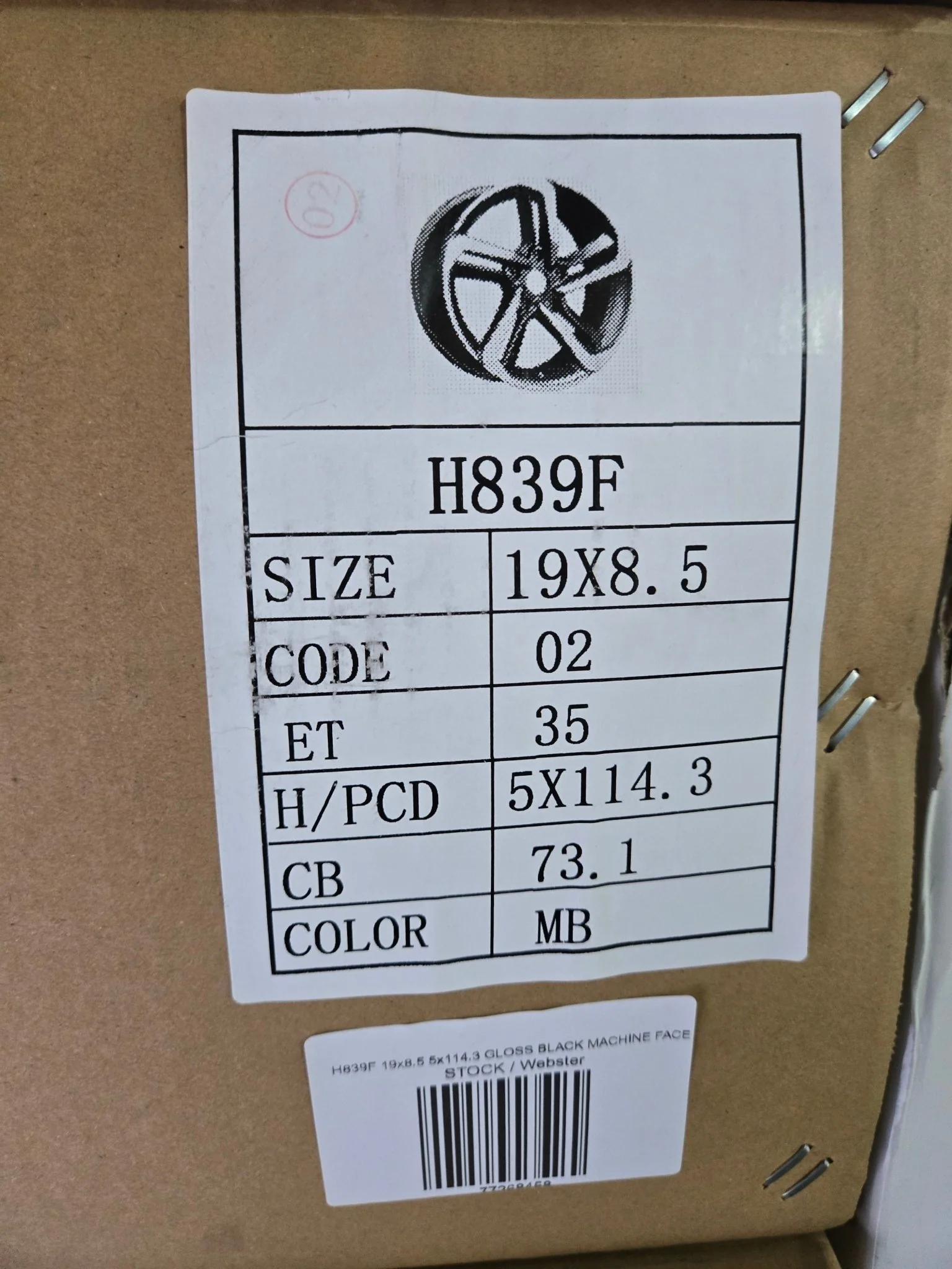 H839F 19x8.5 5x114.3 GLOSS BLACK MACHINE FACE - Image 2